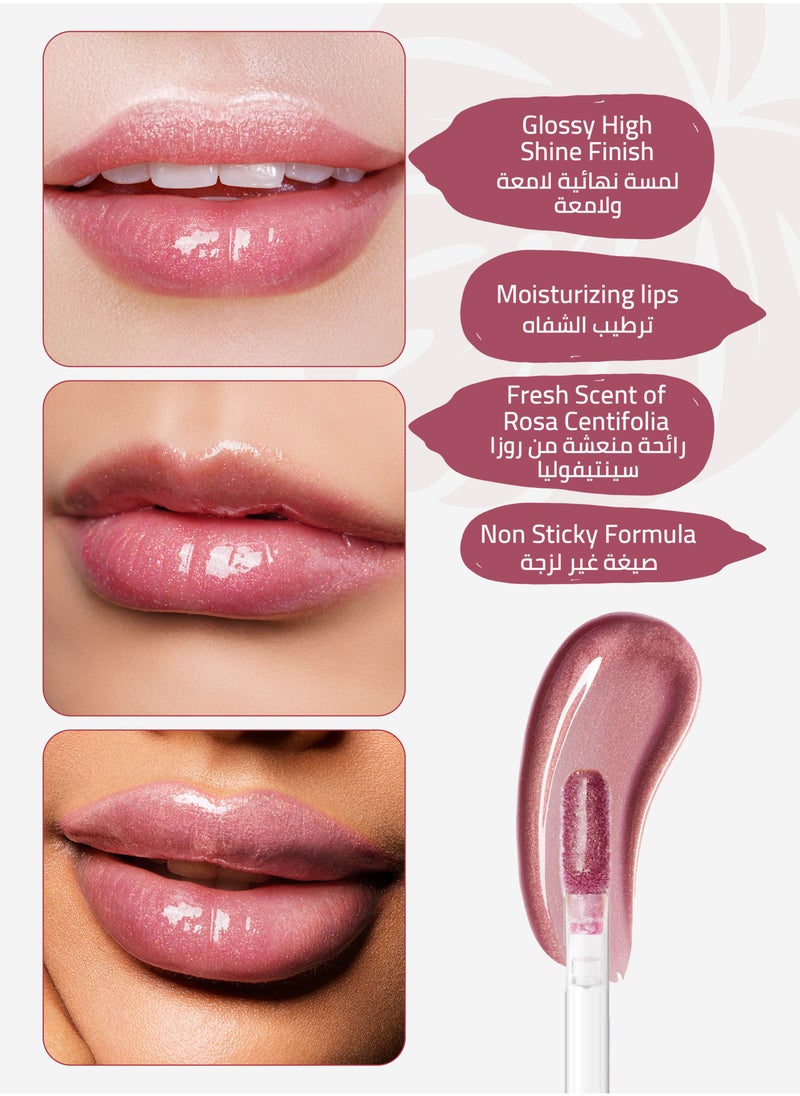 Hydrating Light Nude Lip Gloss with Mirror Finish Moisturizing & Reduce Fine Lines Lip Oil Refuse Chapped Lips Non Sticky Lip Gloss for Girls Women, 4.5ml - Glamorize - C08