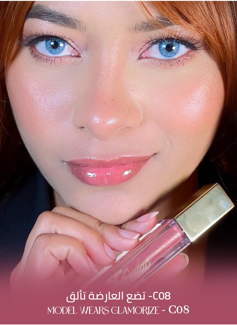 Hydrating Light Nude Lip Gloss with Mirror Finish Moisturizing & Reduce Fine Lines Lip Oil Refuse Chapped Lips Non Sticky Lip Gloss for Girls Women, 4.5ml - Glamorize - C08
