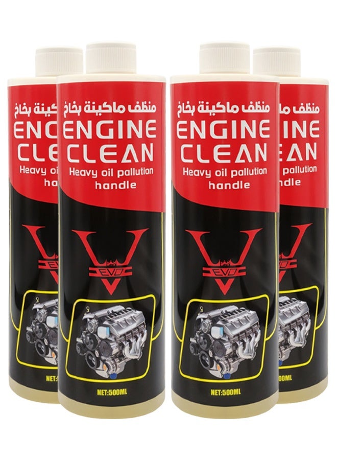 EVO 4-Piece Combo Engine Clean Degreaser for Heavy Oil & Grime (500ml) | Non-Toxic, Low-Residue Multi-Surface Cleaner for Car/Motorcycle Engines, Machine Tools & Equipment | Powerful Removal of Dirt & Grease - EVZ - Image 1