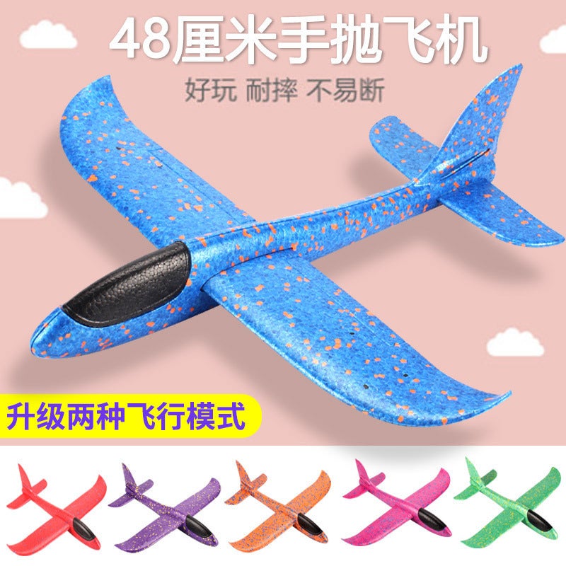 Large Hand Throwing Plane Toy Luminous Outdoor Gliding Plane Kids Whirl Throwing Gliding Foam Plane Model - Image 3