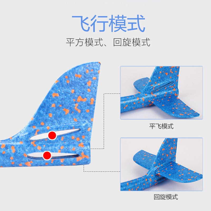Large Hand Throwing Plane Toy Luminous Outdoor Gliding Plane Kids Whirl Throwing Gliding Foam Plane Model - Image 5