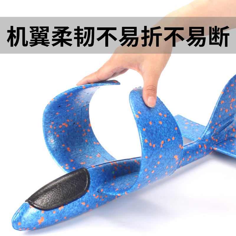 Large Hand Throwing Plane Toy Luminous Outdoor Gliding Plane Kids Whirl Throwing Gliding Foam Plane Model - Image 4