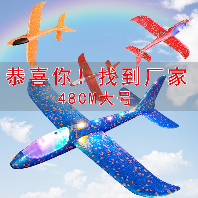 Large Hand Throwing Plane Toy Luminous Outdoor Gliding Plane Kids Whirl Throwing Gliding Foam Plane Model - Image 2