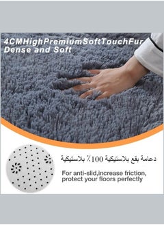 Reelyo Area Rugs for Bedroom, Living Room Fluffy Rug, Large Area Rug Shag Shaggy Carpet Soft Plush Furry Bedside Rugs, Machine Washable Area Rugs for Kids Girls Boys Home Decor Anti Slip  - Image 2