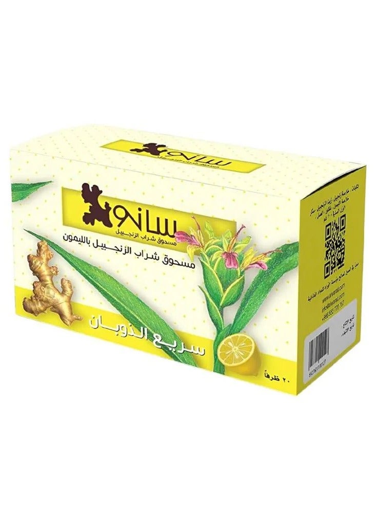 Sano Ginger Lemon Drink Powder - 20 Sachets