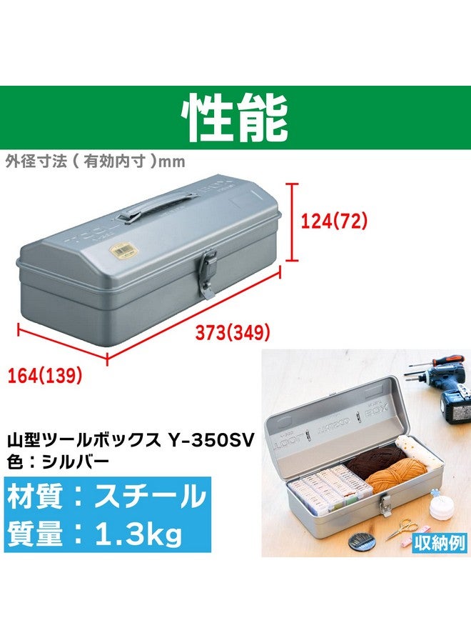 Trusco Y 350 Sv Angle Tool Box 14.7 X 6.5 X 4.9 Inches (373 X 164 X 124 Mm) Silver - Image 3