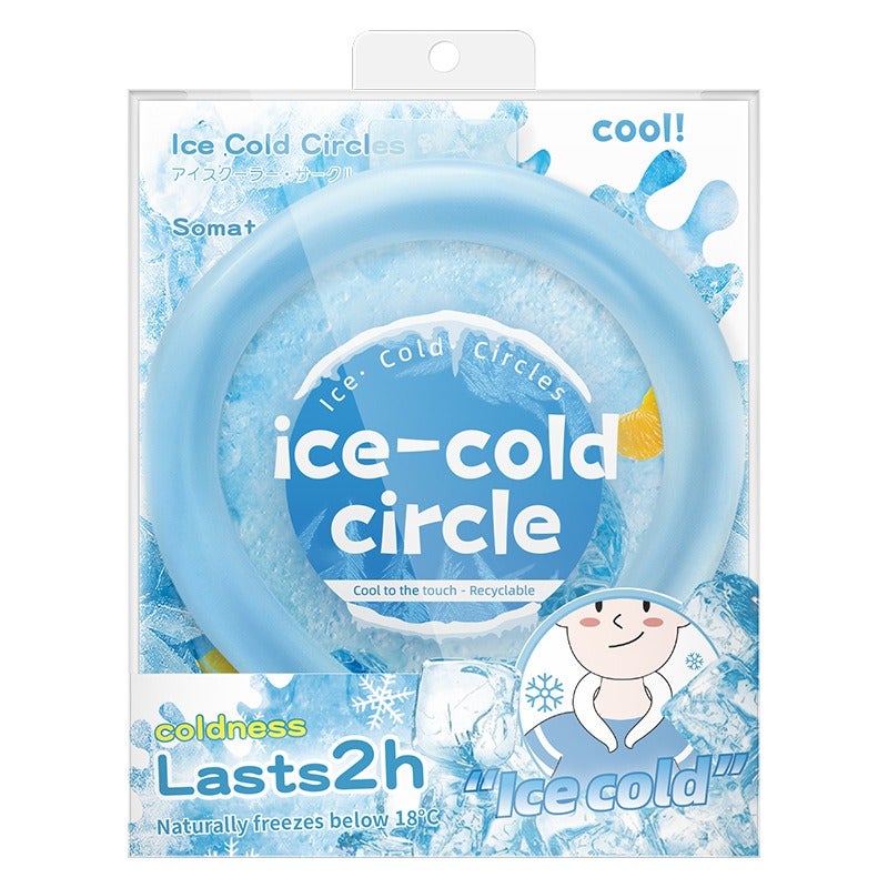 Summer Cooling Ice Ring - Portable Neck Cooler for Outdoor Sports
