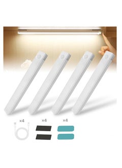 OUYoo OUYoo 4 pcs Motion Sensor LED Lighting, Battery Powered Light, Under Cabinet Light, USB Rechargeable, Dimmable, Magnetic Night Light for Kitchen, Corridor, Wardrobe, Indoor Outdoor. 20cm - White light  - Image 1