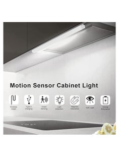 OUYoo OUYoo 4 pcs Motion Sensor LED Lighting, Battery Powered Light, Under Cabinet Light, USB Rechargeable, Dimmable, Magnetic Night Light for Kitchen, Corridor, Wardrobe, Indoor Outdoor. 20cm - White light  - Image 2