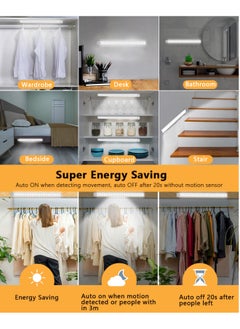 OUYoo OUYoo 4 pcs Motion Sensor LED Lighting, Battery Powered Light, Under Cabinet Light, USB Rechargeable, Dimmable, Magnetic Night Light for Kitchen, Corridor, Wardrobe, Indoor Outdoor. 20cm - White light  - Image 5