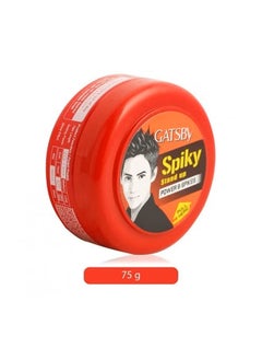 GATSBY Hair Styling Wax - 75grams  - Image 1