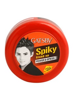 GATSBY Hair Styling Wax - 75grams  - Image 2