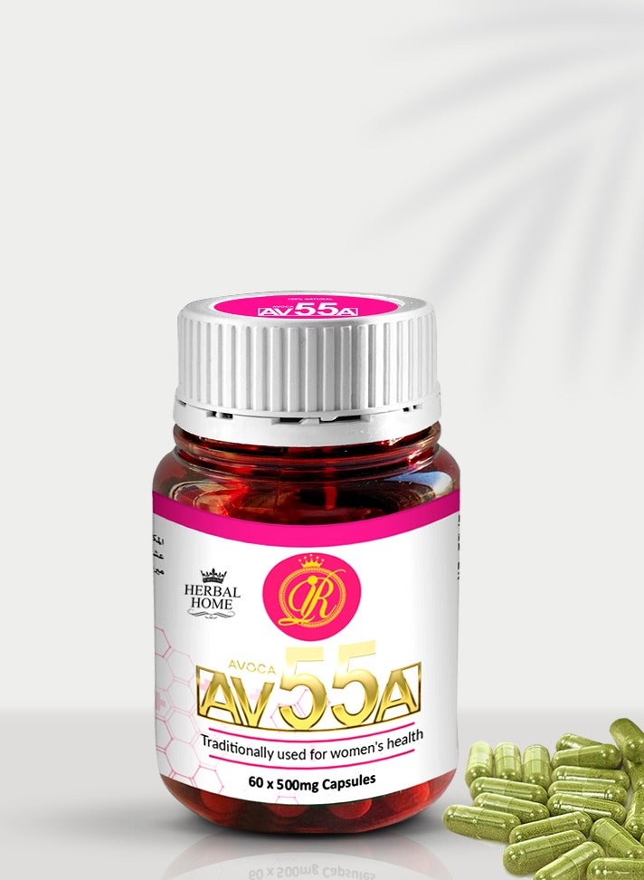 هيربل هوم أفوكا 55 مكملات عشبية وطبيعية لصحة المرأة تحتوي على 60 كبسولة