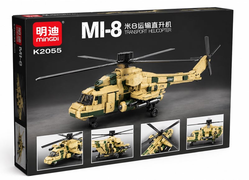 MINGDI MI-8 Transport Helicopter Model Building Kit – 838+ PCS Military Aircraft Construction Set, Ages 6+ - Image 1