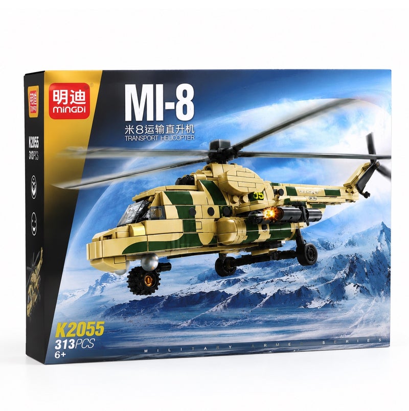 MINGDI MI-8 Transport Helicopter Model Building Kit – 838+ PCS Military Aircraft Construction Set, Ages 6+ - Image 2