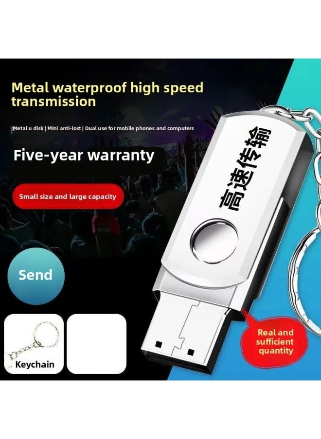 U Disk 16g/32g/64g/128g Computer Mobile Phone Dual-purpose Student Car USB Large Capacity Song Game-Capacity:16GB-Interface:Gold - Image 2