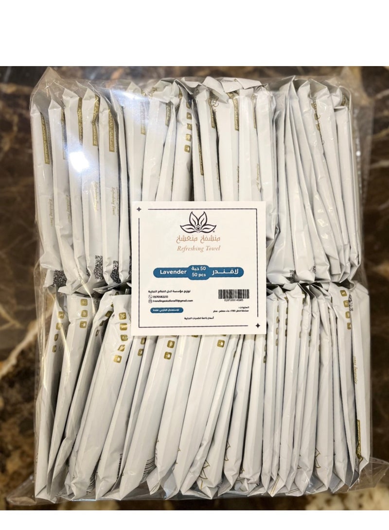 Refreshing Towel Lavender 50 Pcs - Image 4