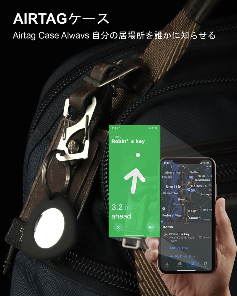 A-Z initial keychains with Smart Finder protective cases, unisex, suitable for wallets, handbags, car keychains, and bag charms. Skyfox brand. - Image 5
