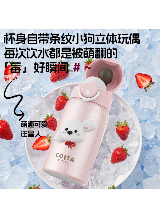 Costa Mini Insulated Mug For Men And Women, 316l Stainless Steel Water Bottle, Portable Cup For Students And Children, Gift - Image 1