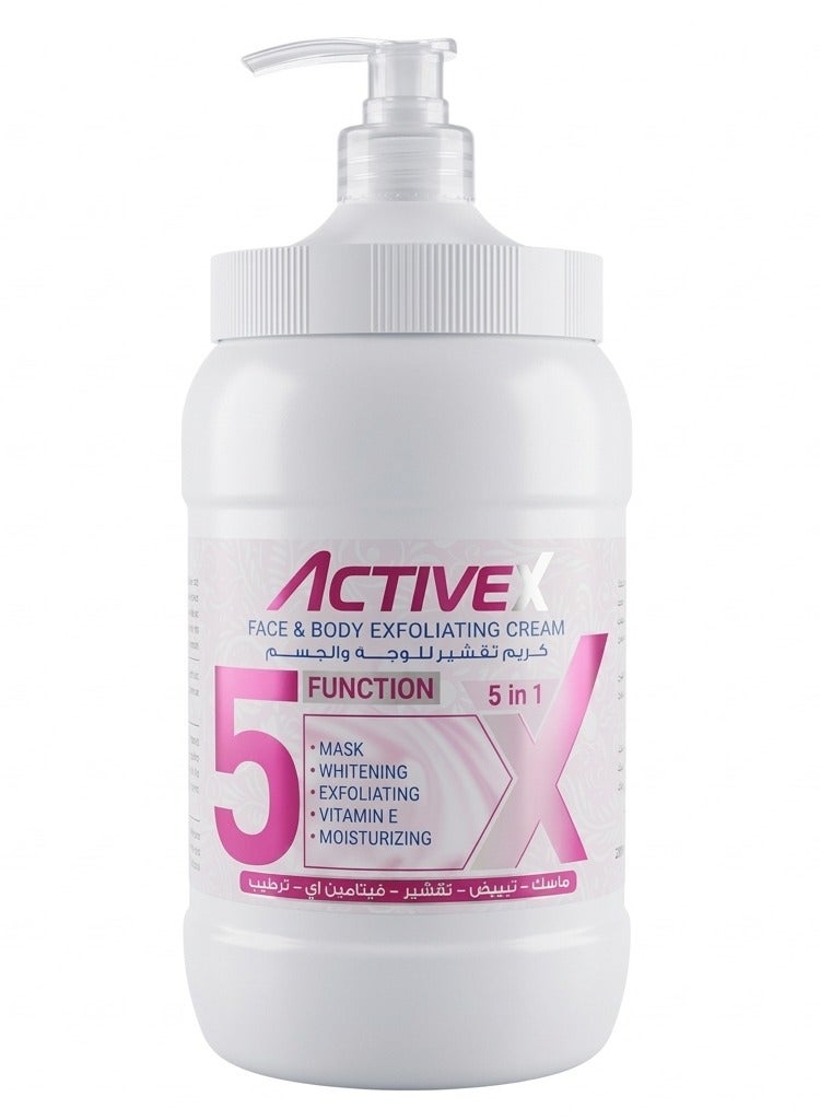 ActiveX 5 وظيفة - 2000 مل - حل العناية بالبشرة الاحترافي - ترطيب - تغذية - تفتيح - إصلاح - تقشير