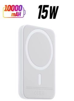 NEW MagSafe Wireless Power Bank for iPhone 14 – 10,000mAh Portable Charger in White