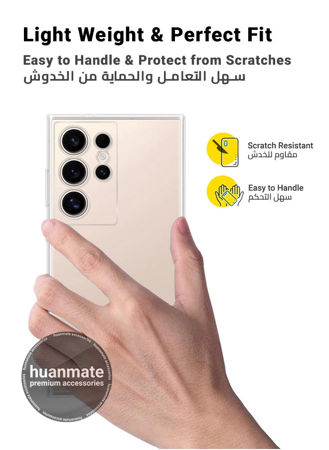 huanmate - 2 in 1 Samsung Galaxy S25 Ultra Protection Pack - Ultra Clear Shockproof Case & Edge-to-Edge Screen Protector, 360 Degree Protection, Back Cover & Screen Protector for Samsung Galaxy S25 Ultra - Image 1