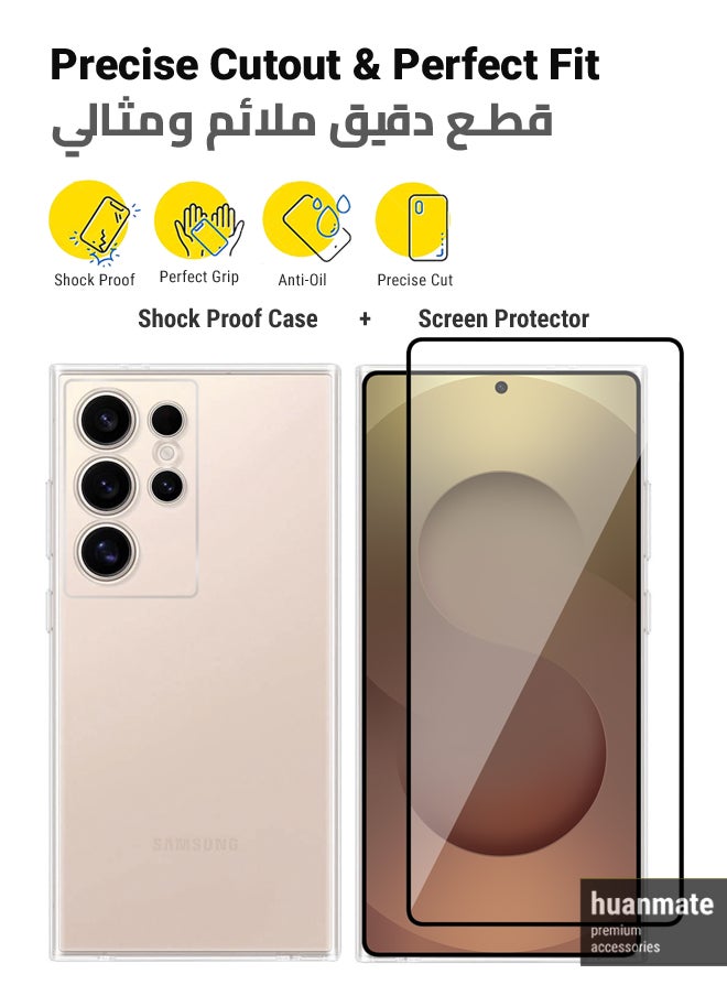 huanmate - 2 in 1 Samsung Galaxy S25 Ultra Protection Pack - Ultra Clear Shockproof Case & Edge-to-Edge Screen Protector, 360 Degree Protection, Back Cover & Screen Protector for Samsung Galaxy S25 Ultra - Image 1