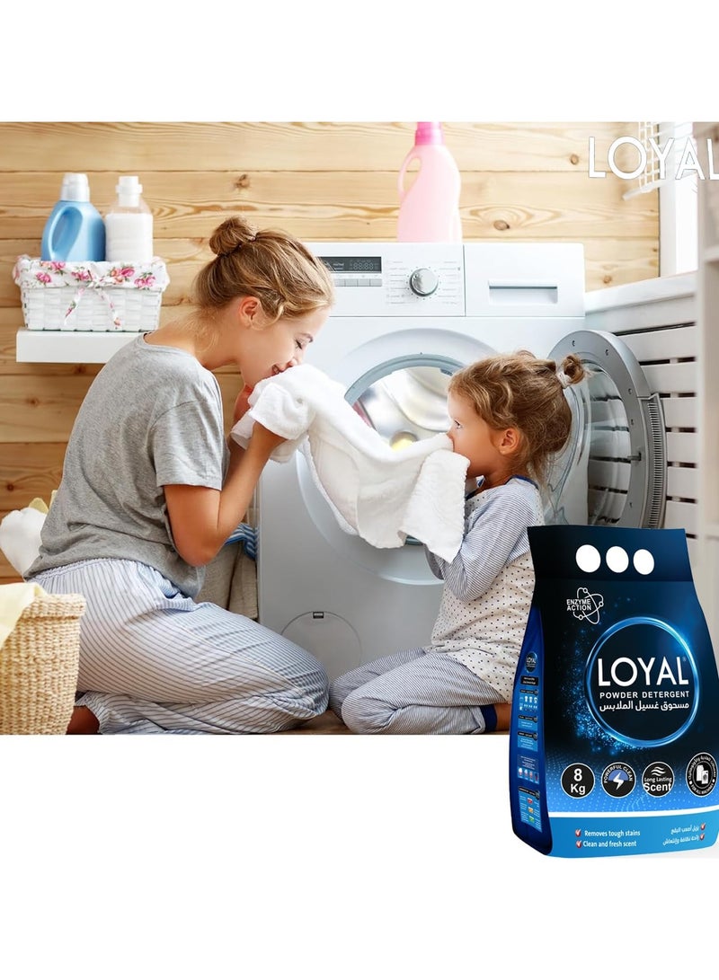 لويال مسحوق غسيل منظف 8 كيلو - Image 2