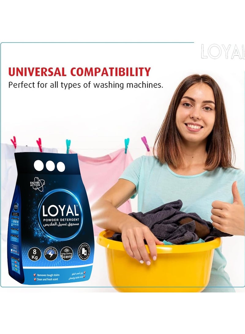 لويال مسحوق غسيل منظف 8 كيلو - Image 4