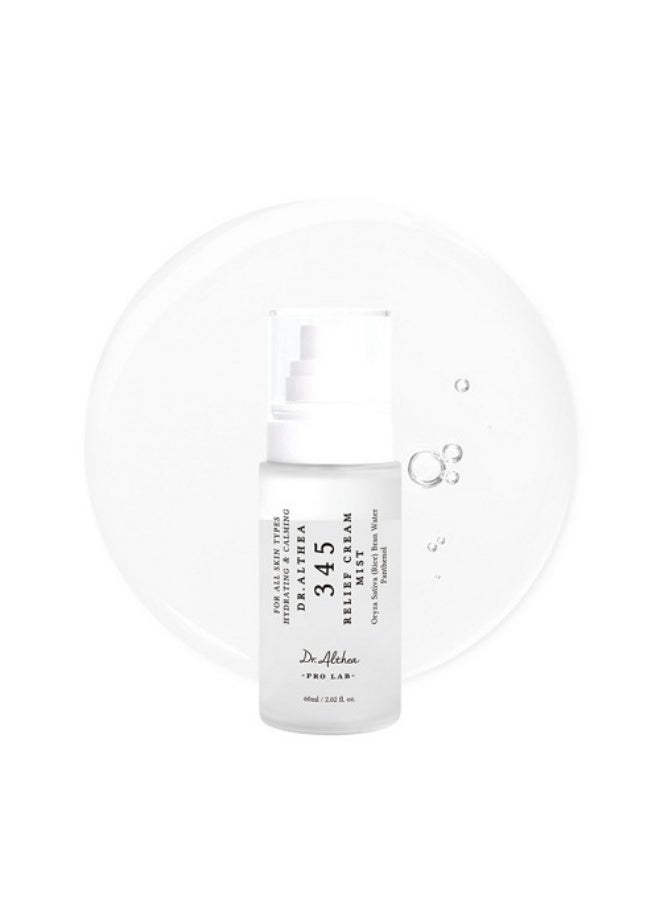 DRALTHEA 345 Relief Cream Mist 60ML - Image 1