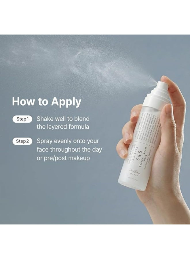 DRALTHEA 345 Relief Cream Mist 60ML - Image 2