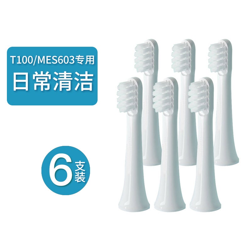 Applicable To Xiaomi Electric Toothbrush Head T300/T500/T100 M Replacement Head Universal Mes601/602/603 - Image 1