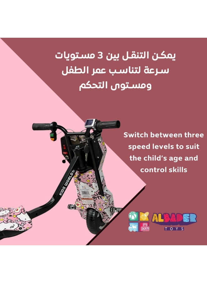 البدر سكوتر البدر ميني دريفت كهربائي 36 فولت للبنات، دراجة دريفت ثلاثية للأطفال بعجلات 360 درجة، 3 سرعات، بلوتوث مع إضاءة LED، هيكل قابل للتعديل، مع خوذة وواقيات أمان، لعبة ركوب كهربائية للبنات - وردي - Image 3
