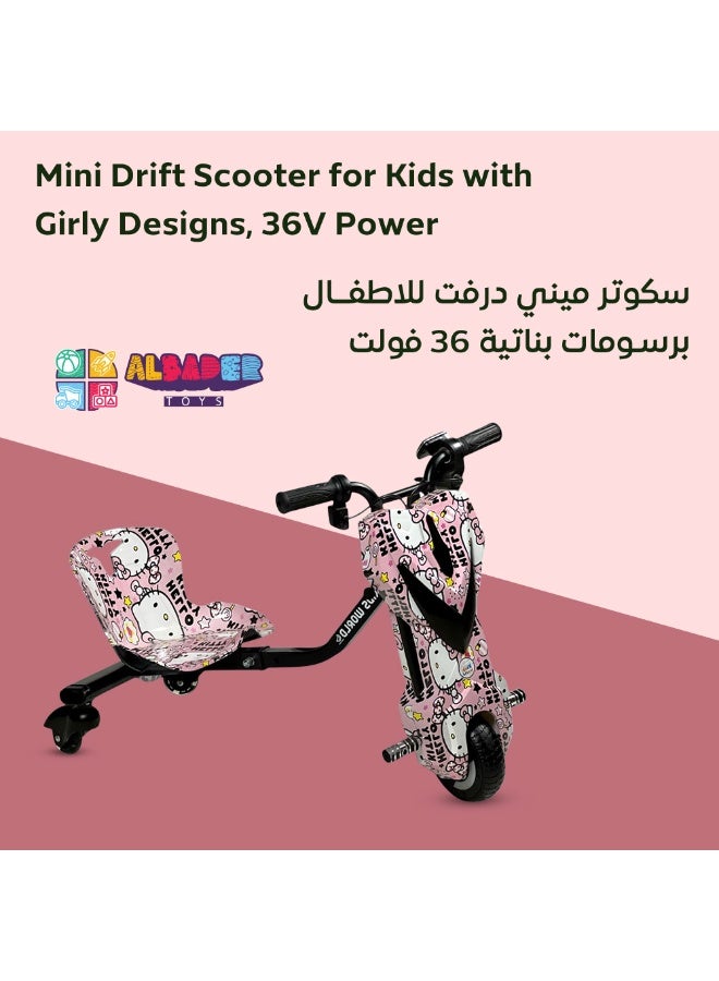 البدر سكوتر البدر ميني دريفت كهربائي 36 فولت للبنات، دراجة دريفت ثلاثية للأطفال بعجلات 360 درجة، 3 سرعات، بلوتوث مع إضاءة LED، هيكل قابل للتعديل، مع خوذة وواقيات أمان، لعبة ركوب كهربائية للبنات - وردي - Image 2