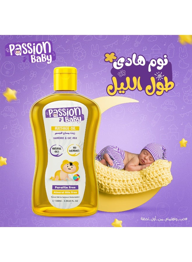 باشن بيبي  باشن بيبى زيت مساج - Image 3