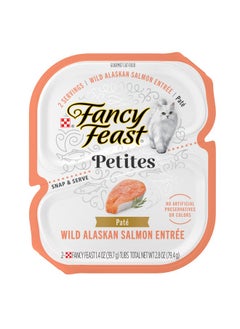 Fancy Feast Y Feast Gourmet Pate Wet Cat Food, Petites Wild Alaskan Salmon Entree  (Pack Of 12) 2.8 Oz. Tubs  - Image 1
