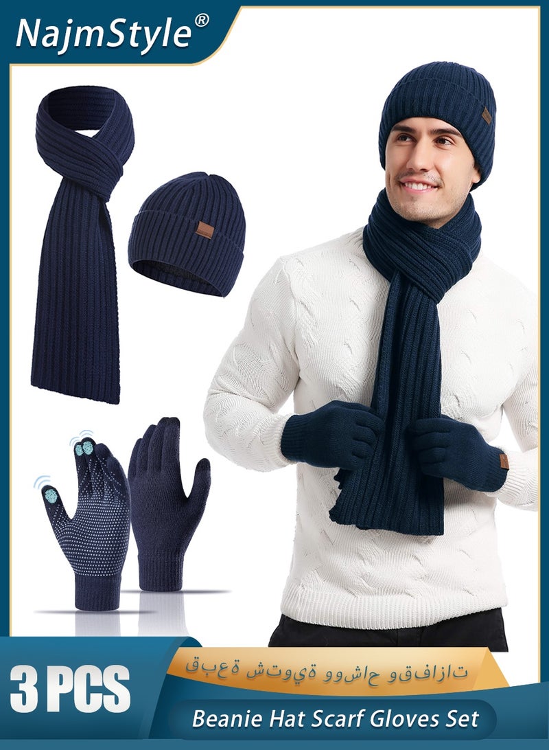 NajmStyle 3Pcs Winter Beanie Hat Scarf Gloves Set, Set for Men Womens Ski Cap Touch Screen Mittens Suit Couples Matching Hats for Men Women - Image 1