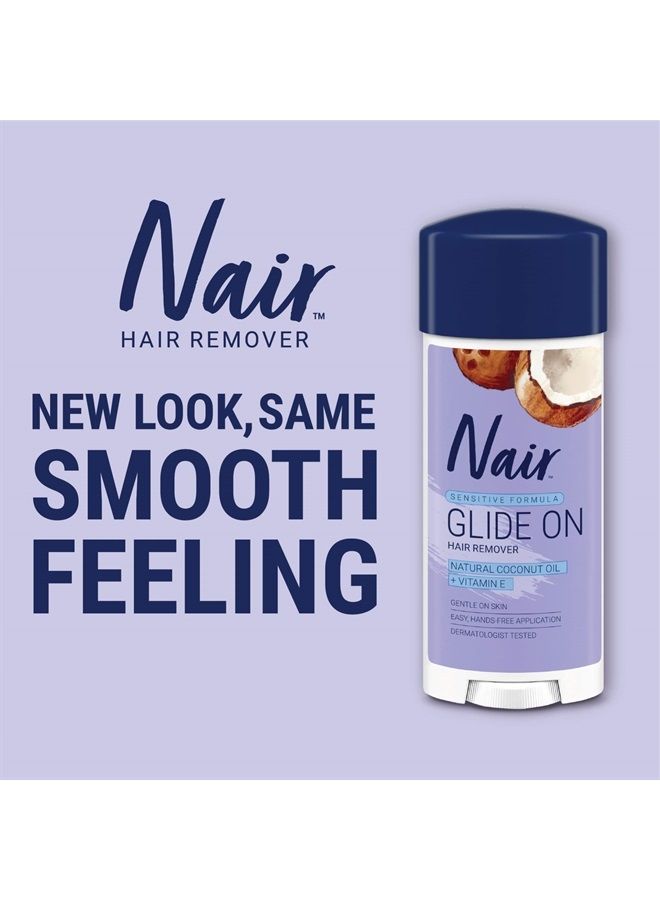 Nair كريم إزالة الشعر للبشرة الحساسة بتركيبة سهلة الانزلاق 3.3 أونصة