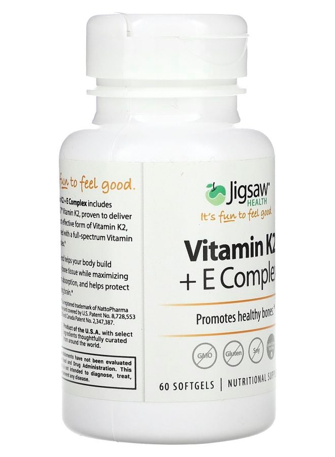 Jigsaw Health فيتامين K2 + E مركب 60 كبسولة لينة - Image 2
