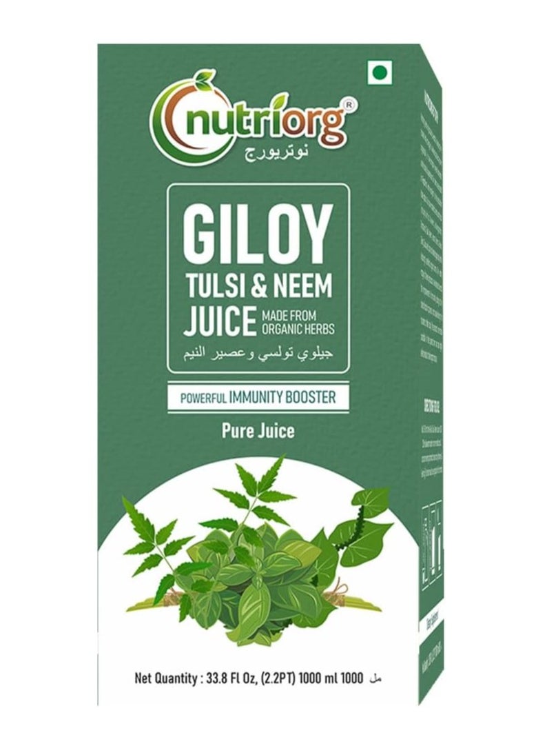 nutriorg Nutriorg Giloy Tulsi and Neem Juice 1000ml  - Image 1