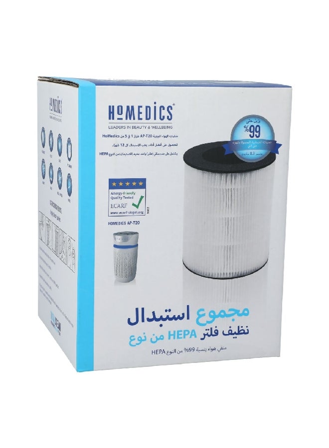 هوميديكس AP-T20FL-SA هيبا غيار فلتر الكربون النشط للهواء أبيض وأسود - Image 2