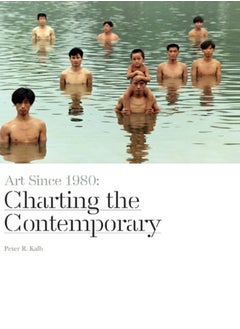 Art Since 1980 (paperback) 