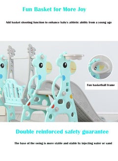 Arabest Children's slide swing combination baby home infant toys thickening and lengthening indoor sports swing slide  - Image 3