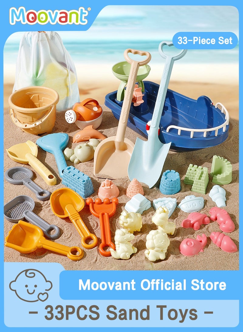 موفانت 33 قطعة من ألعاب الرمل، ألعاب شاطئ مع دلو رمل، عربة شاطئ رملية خارجية ولعبة قارب، مجموعة أدوات حفر الرمل وقوالب الشاطئ، ألعاب رمل شاطئ صيفية للأطفال الصغار - Image 1