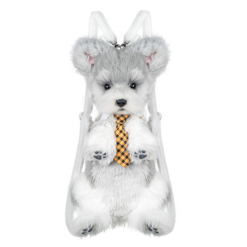 Chongker Dog Shaped Backpack, Handmade Realistic Stuffed Animals Backpack, Cute Dog Plush Bag - Image 1