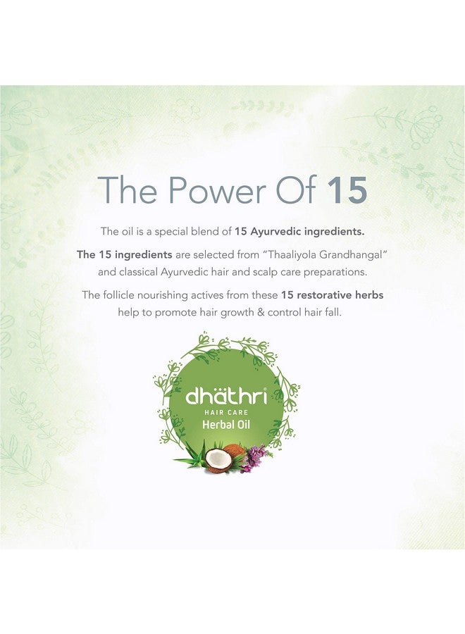 dhathri Hair Care Herbal Oil 100 Ml (Pack Of 2) - Image 4