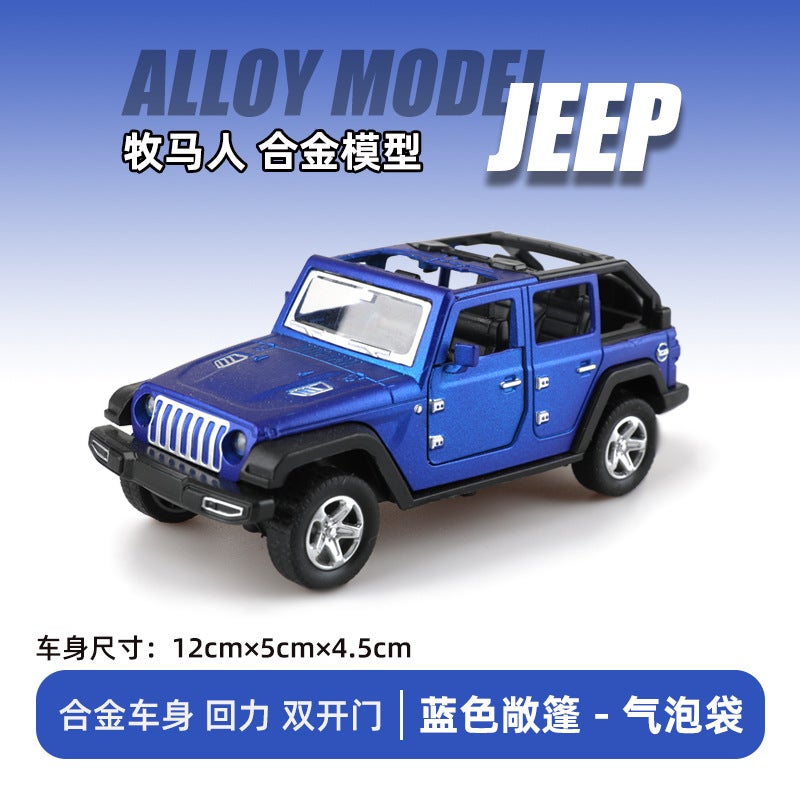 1:36 Shepherd Horse Off-Road Alloy Model Car Toy Blue convertible (bubble bag) 