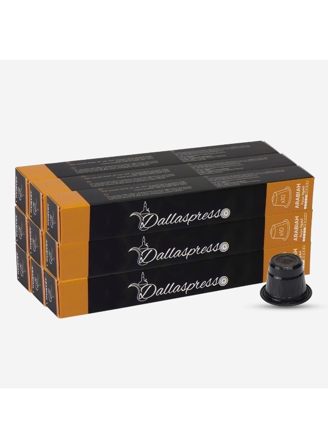 Dallaspresso Arabiah Coffee Capsules Pack of 9 – Nespresso Compatible, Finest Arabica Roasted Beans with Natural Cardamom & Clove - Image 1