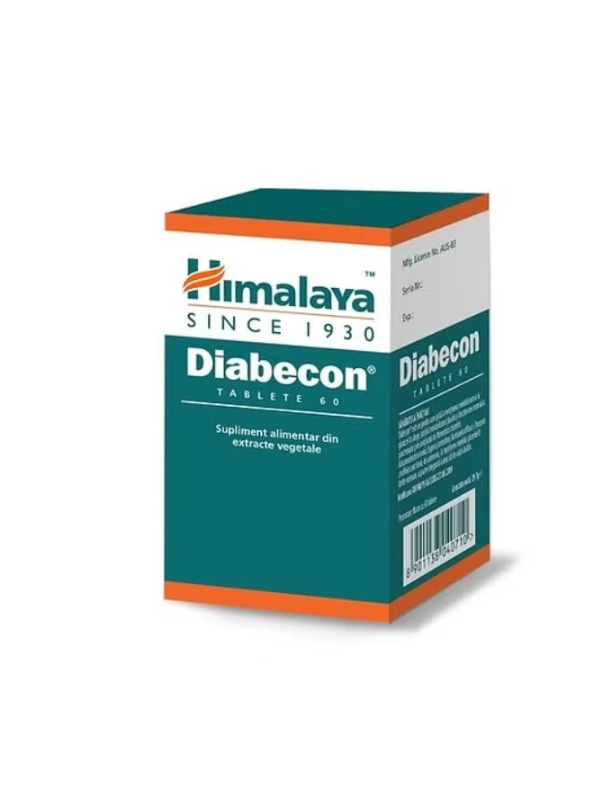 هيمالايا 70 هيمالايا ديابيكون 60 قرصًا