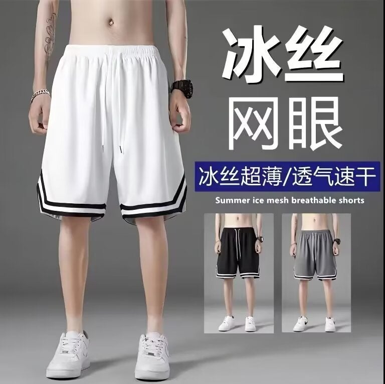 Retro Stitching Casual Loose Sports Shorts Trendy Beach Shorts For Men And Women - Image 2